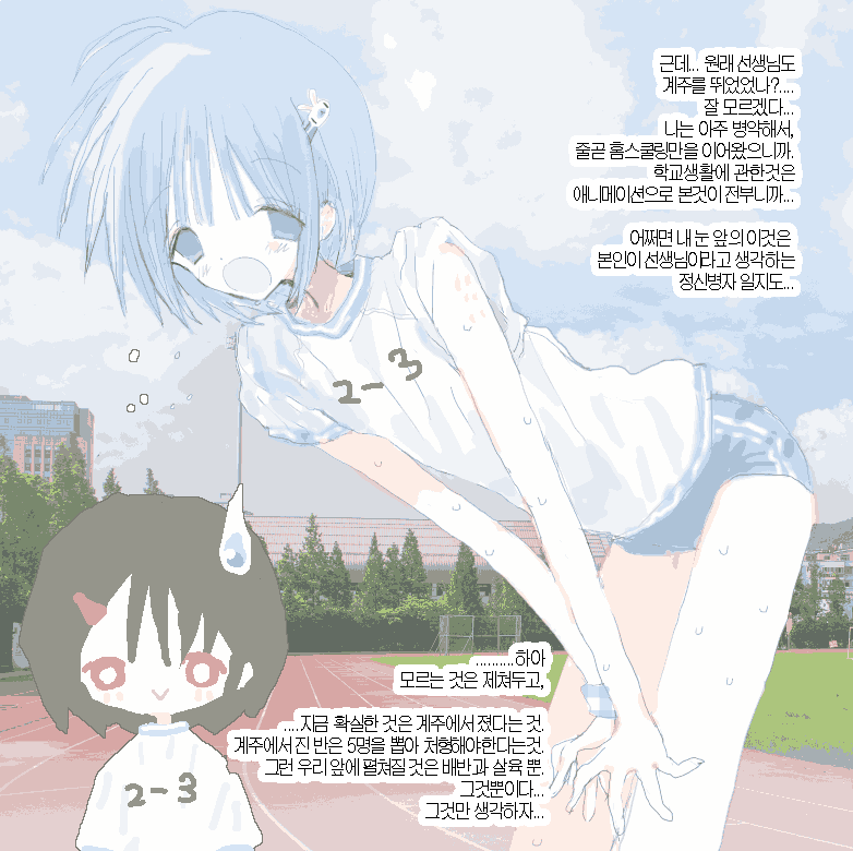 HAPx2Y_B1RTHDAY's tweet photo. https://t.co/sa6ksHTm3V