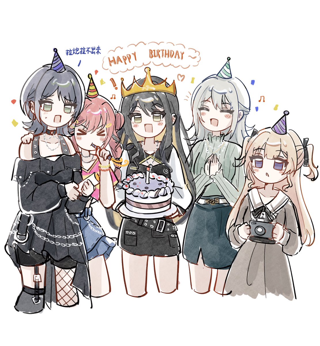 windy061306's tweet photo. Happy birthday 🥳
#須賀蕾叶誕生祭2026
#家団 https://t.co/K2yv1uEKnp