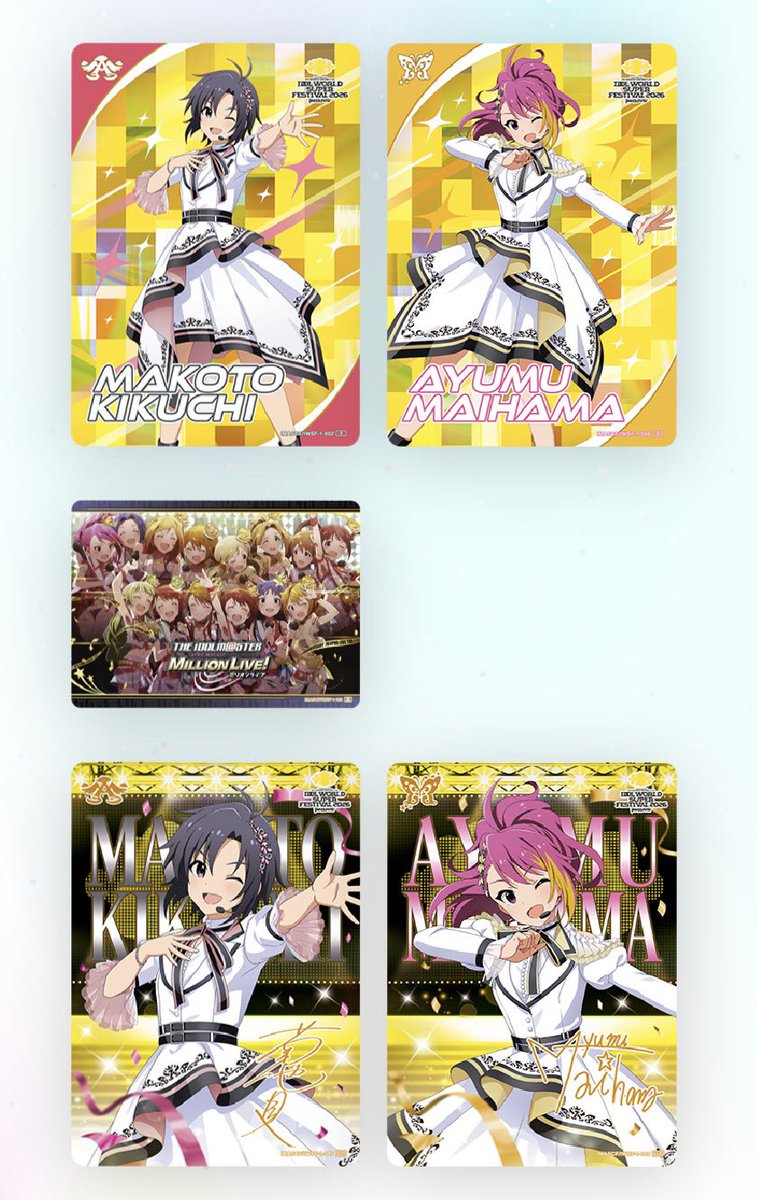 べっち(取引垢) tweet media