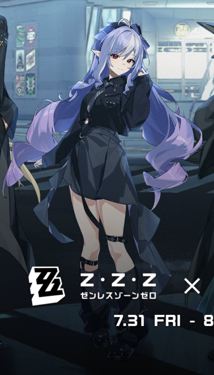 vivian_irl's tweet photo. I dont even know what the collab is but she looks soooo good idc I want it all!! I want two!! https://t.co/VaxyFHLyzp