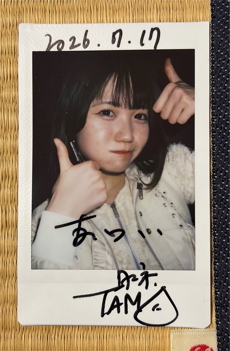 arikaamon's tweet photo. 07.19 #ﾆｷﾌﾟﾚ オオサカッ‼︎、FOKALITEタマネ。
タマネちゃんには疲れとる様に見えたみたいで気をつけてね！と言われたな。笑　確かにこの日は2列目から見れて盛り上がっとったし熱かった！最高！！で、たぶん仕事終わりの空きっ腹に酒たちが悪い方に効いてきた時間帯だったかな？ダメです😆 https://t.co/Ep5MGlxJkG