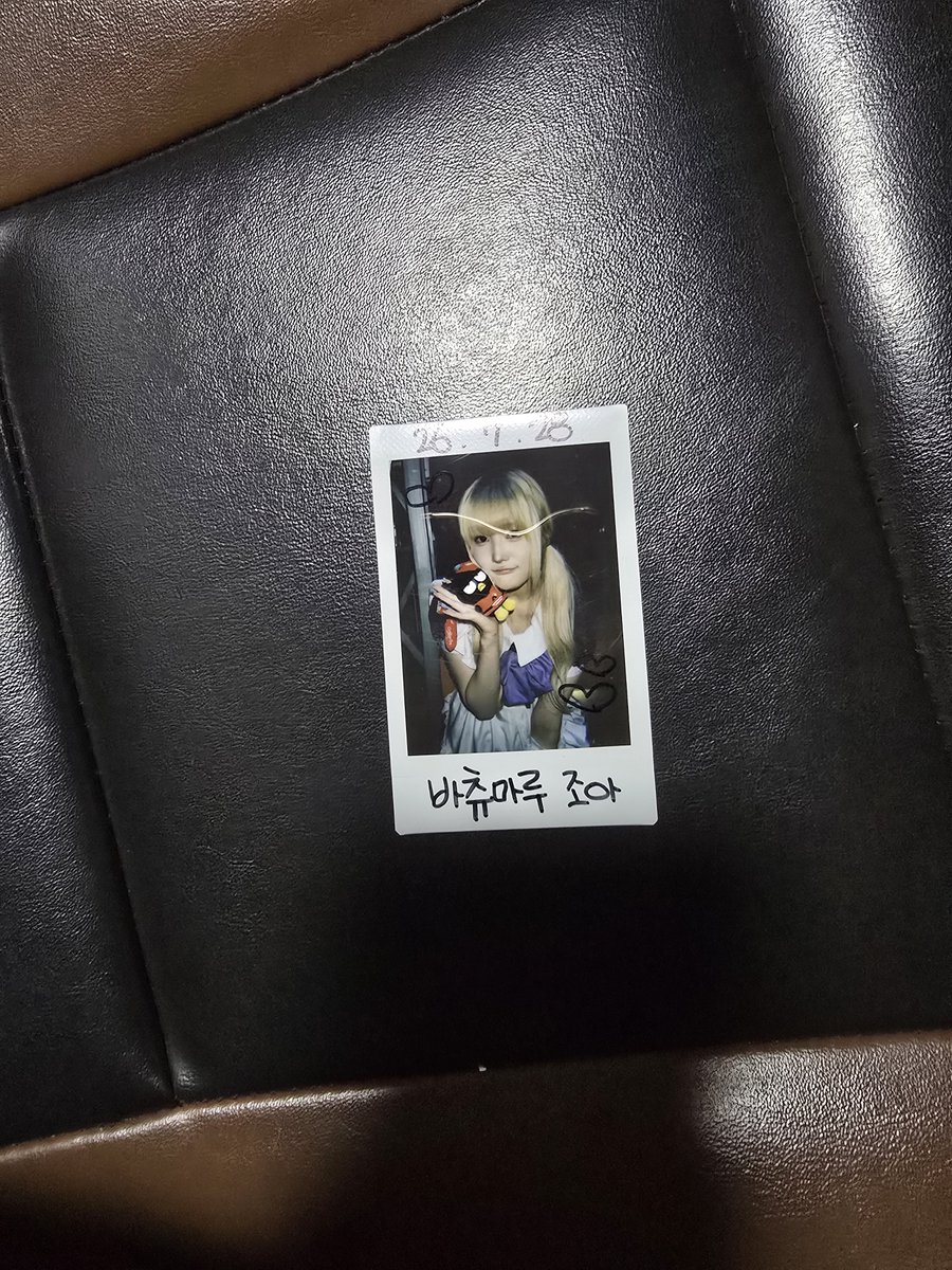 mkoi1229's tweet photo. 26.07.28
#츄시요 
오랜만에 몰래 물판가기 인형키링🎁들고갔는데 너무 좋아해주셔서 감사합니당~~
사실 너무 츠유님만 못보러간게 미안했었써요
나중에 츠유님보러다닐게요💜💜💜💜 https://t.co/il084aDVke