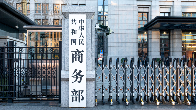 Embassy of China in KSA سفارة الصين في السعودية tweet media