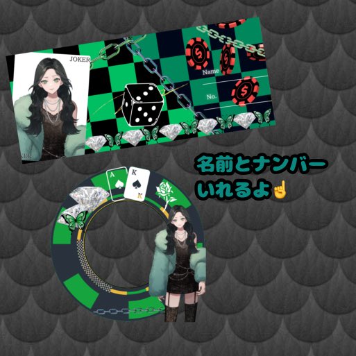 himuro_hakua's tweet photo. 明日はただトランプを楽しみつつ
皆さんにあてて貰う企画をやります✌️

プレゼントと
リングとヘッダーもらえるよおおおん https://t.co/hV5QXXHrho