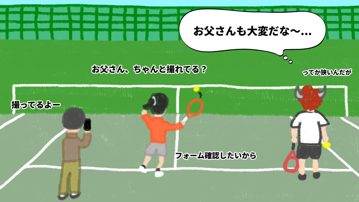 owatabronze's tweet photo. テニス壁打ち日記⑦
多分スクール生女子＆カメラマンお父さん https://t.co/3gKRZsoGtx