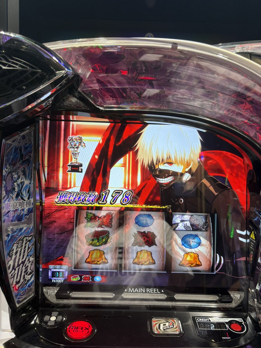 7_srlk's tweet photo. @BocchiGameing しかも前日下見で56確
7/7も同じ台でリベンジして6確定したからドラマティクパチスロ https://t.co/sHm9V0AsQX