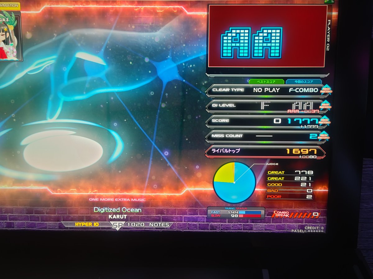 okunitan's tweet photo. ワンモアが落ちたとの事なのでサープラへ。

EXTRA
Digitized Ocean SPH
初見フルコン

解禁曲
OMEGA SPH エクハ

ワンモアSPHは、ミス30でクリアしたけど解禁できず。
わからん(´･ω･`) https://t.co/21h7hLpqSC