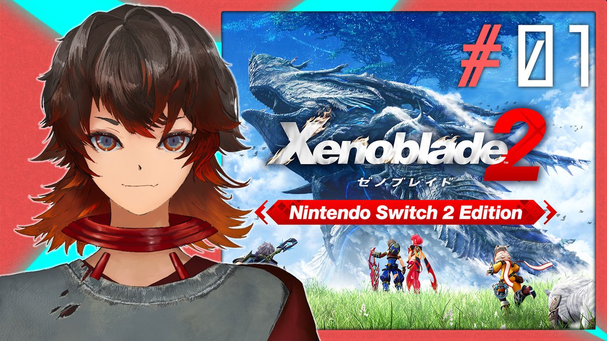 copio_sub's tweet photo. 7/29 23:50からゼノブレイド２！！！
大好きなゲームやるぞー！！！！🔥

実は４年前にクリア済みなので、
強くてニューゲームで２周目を遊びます！！！
サクサク進めるつもりです！！✨️

ストーリーを手軽に見たい方、
ぜひ来てください！！！！👀

待機所はツリーからお願いします！👇️ https://t.co/PHRUsCxz7f