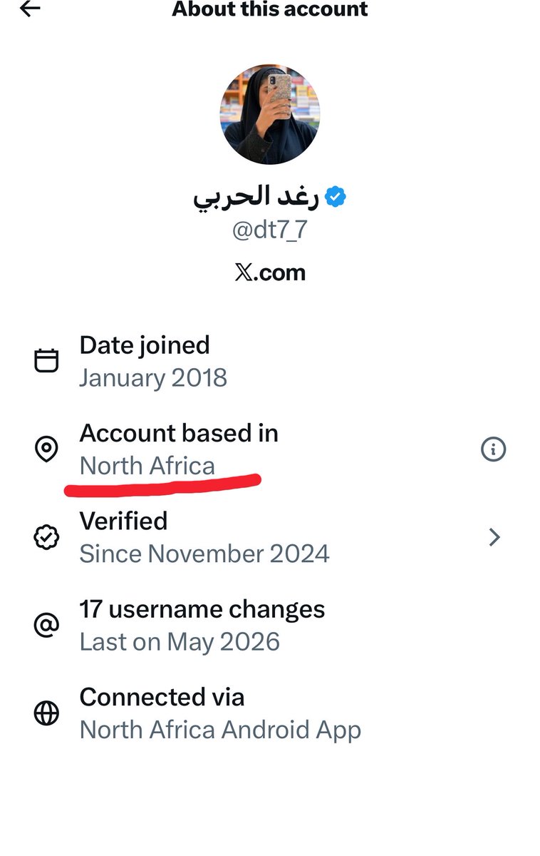 ZHRANCO_SA's tweet photo. إنتشرت حسابات تدار من ( شمال إفريقيا ) تتسلق على الأحداث الإجتماعية السعودية سعيًا منها لإثارة الجدل ونشر السلبية وجمع الأرباح

تفاعلكم معهم يفيدهم ماديًا 

الحل : البلاغات والحظر 
وأي مشهور تتطرق له هذه الحسابات يرفع فيها بلاغ للمنصة . https://t.co/s0xrgCTdzx