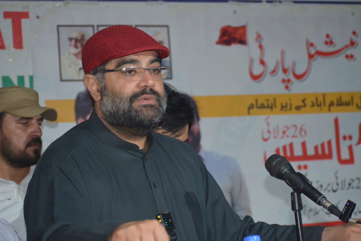 ANPMarkaz's tweet photo. اسلام آباد: عوامی نیشنل پارٹی فیڈرل کیپیٹل اسلام آباد کے زیرِ اہتمام پارٹی کے 40 ویں یومِ تاسیس کی مناسبت سے نیشنل پریس کلب میں تقریب، مرکزی صدر اے این پی سینیٹر ایمل ولی خان تقریب سے خطاب کر رہے ہیں
#ANP | #AimalWaliKhan | #MyRedFlag https://t.co/AT5kiyKxO6