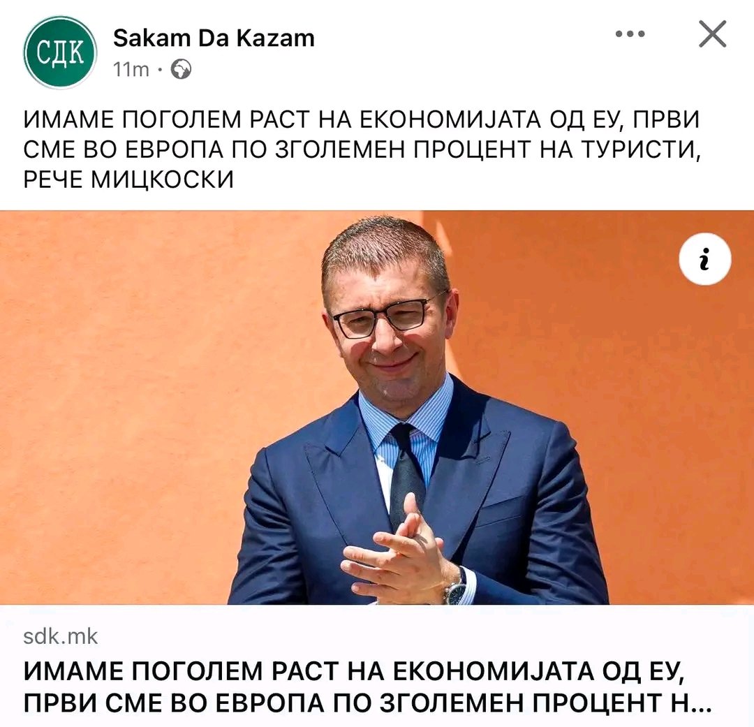 Julian Mantle tweet media