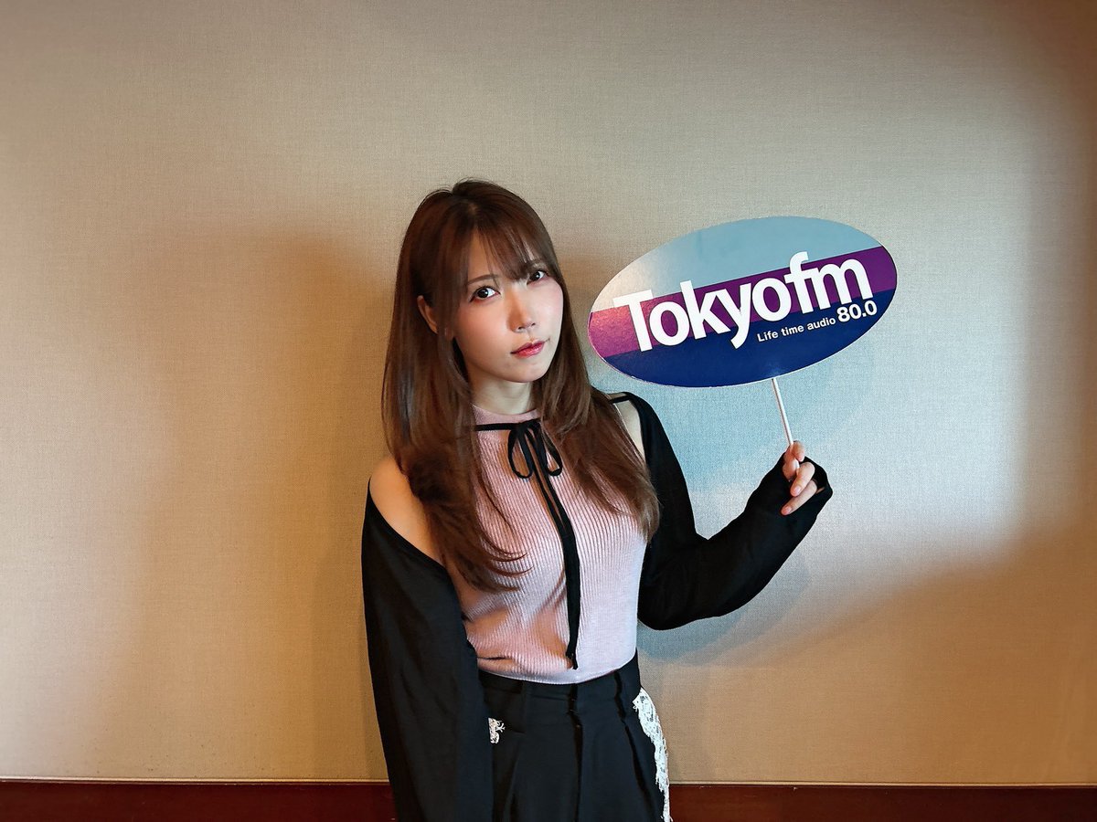 PodcastsMs_jp's tweet photo. 🫧￣￣￣￣￣￣￣￣￣￣￣￣￣
『相坂優歌 湯上がり飲む？』
#相坂湯 会員限定！今週のお写真公開

前田玲奈さんと2人で行った、
東中野・松本湯にてパシャリ✨
📷https://t.co/vkxxoJc1yd 

番組の感想や相坂くんへの質問ほかメッセージはこちらから！
📨https://t.co/d0z8aJgKZE
＿＿＿＿＿＿＿＿＿＿＿＿＿🫧
