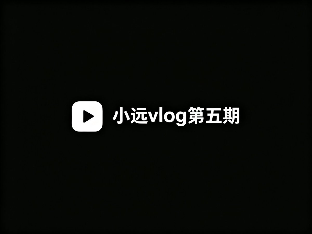 BridgetC79098's tweet photo. 『每日大赛』 小远ovo 第五期 白老虎嫩妹
我用夸克网盘给你分享了「小远vlog」，点击链接或复制整段内容，打开「夸克网盘APP」即可获取。
/~0a7a3ZqGJI~:/
链接：https://t.co/zmk1QgRHpZ https://t.co/lVJ68T3fON