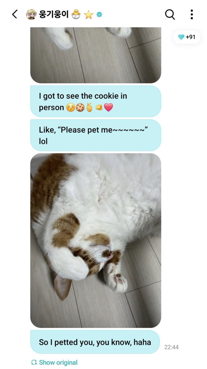 kangdaniel0701's tweet photo. grabe na ito 🦅 woongki with mama park and cookie https://t.co/xsZbDRPp8Y