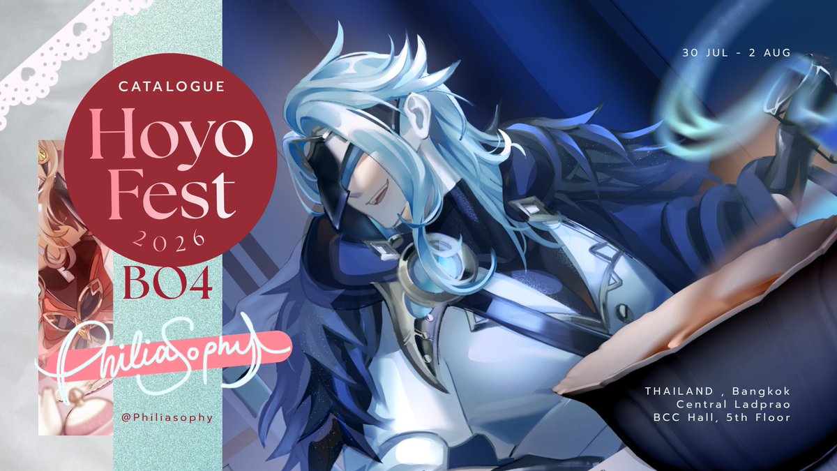ᴘʜɪʟɪᴀꜱᴏᴘʜʏ 🤍 | HoyofestTH B04 tweet media