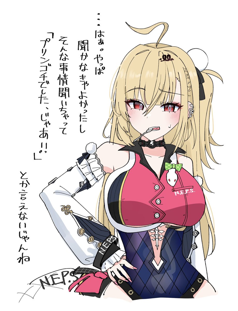 趣味の延長線 tweet media