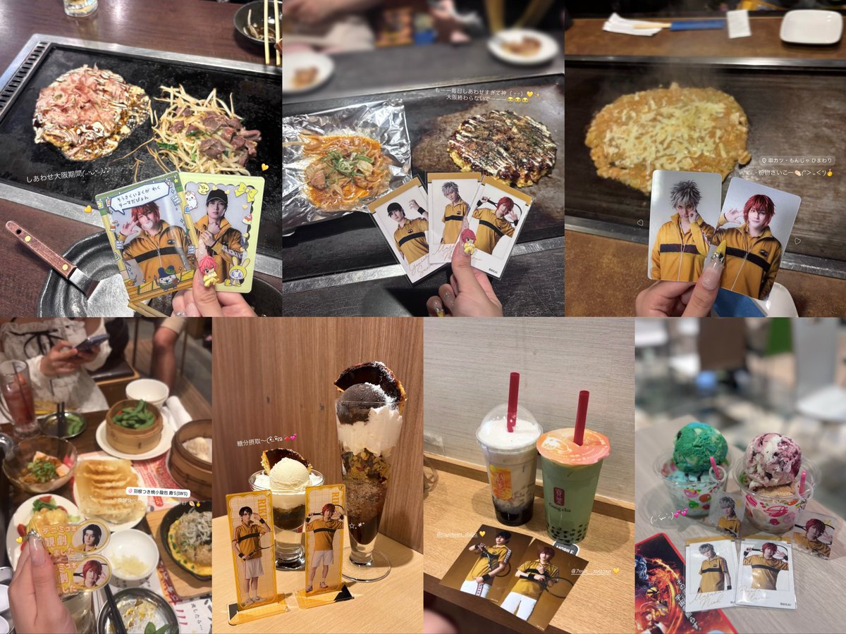 haochamadayo's tweet photo. 大阪飯美味しかったな〜♪♪( ˶ˆ⤙ˆ˵ ) https://t.co/OiExjvGh4H