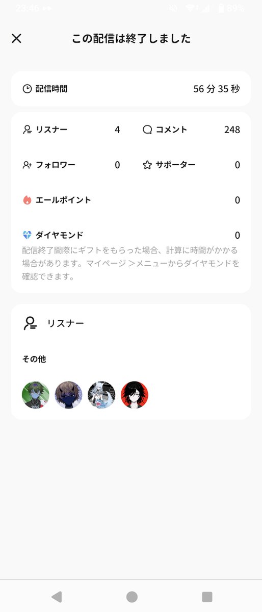 LeoAvvy's tweet photo. 夜枠ありがとうございます、アバターいじるの楽しい

4枚目はなんとなく変えたやつです https://t.co/qDKF1NJeiB
