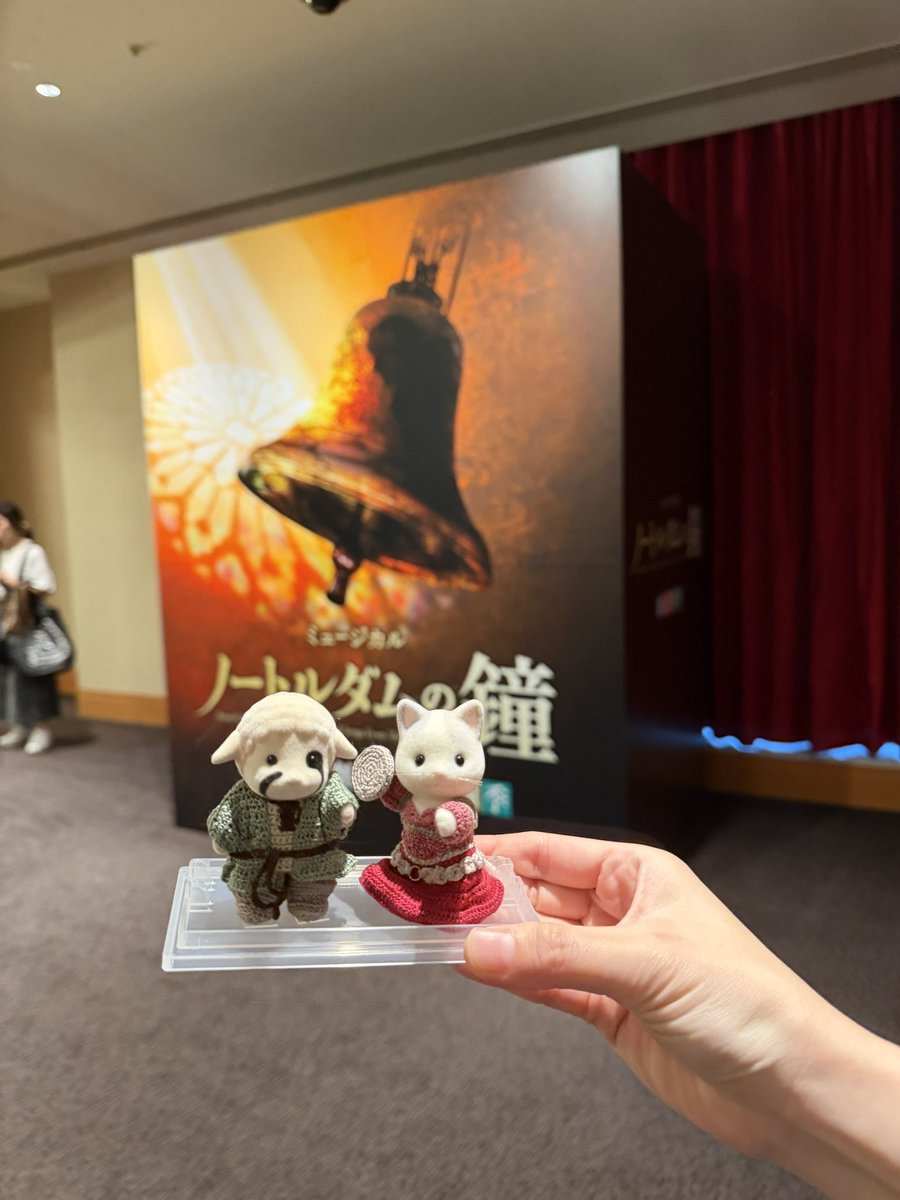 nui2ami2's tweet photo. 泣きすぎてヘトヘト😭宗教とか差別とか何も分からない小学生の時からとにかく曲が大好きで何回もビデオを繰り返し見たノートルダムの鐘…前京都で見た時の記憶ほとんどなかったから初見みたいな気持ちで見れた😭また見たい😭 https://t.co/fTZ7nCR2Wb