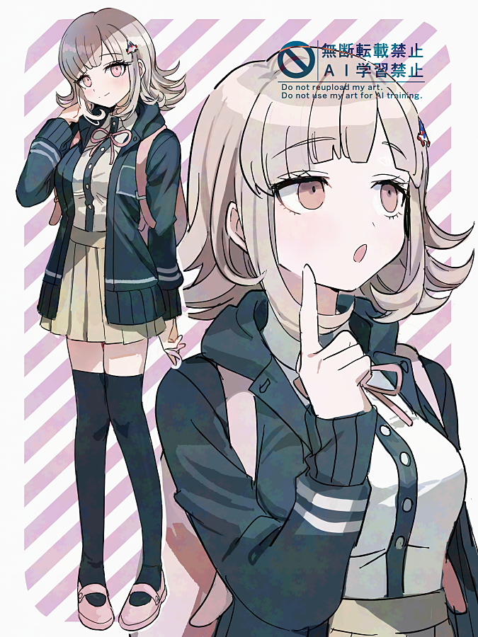 Im0_kinoko's tweet photo. らくがき　
七海千秋 https://t.co/O2kTnvpxht