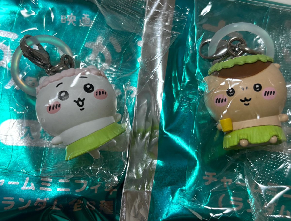 Hachiwareei's tweet photo. ちいかわ映画入場者特典チャームミニフィギュア　
映画ちいかわ人魚の島のひみつ入場者特典　ちいかわめじるし

郵送にて交換

求　ハチワレ

譲　ちいかわ　栗まんじゅう

検索からもお気軽にお願いします

#ちいかわチャームミニフィギュア
#ちいかわ映画入場者特典
#ちいかわ https://t.co/ol3K1nsBoa