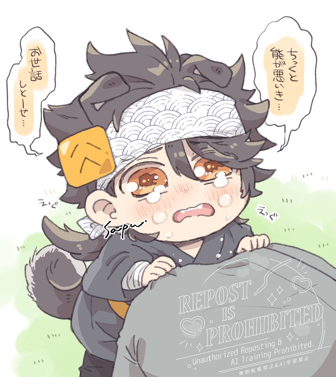 _sapu's tweet photo. ⚠犬化/幼児化 🐕🧡

完全に脳内変換これでした……………反省してます……………… https://t.co/BfOjhY8oLA