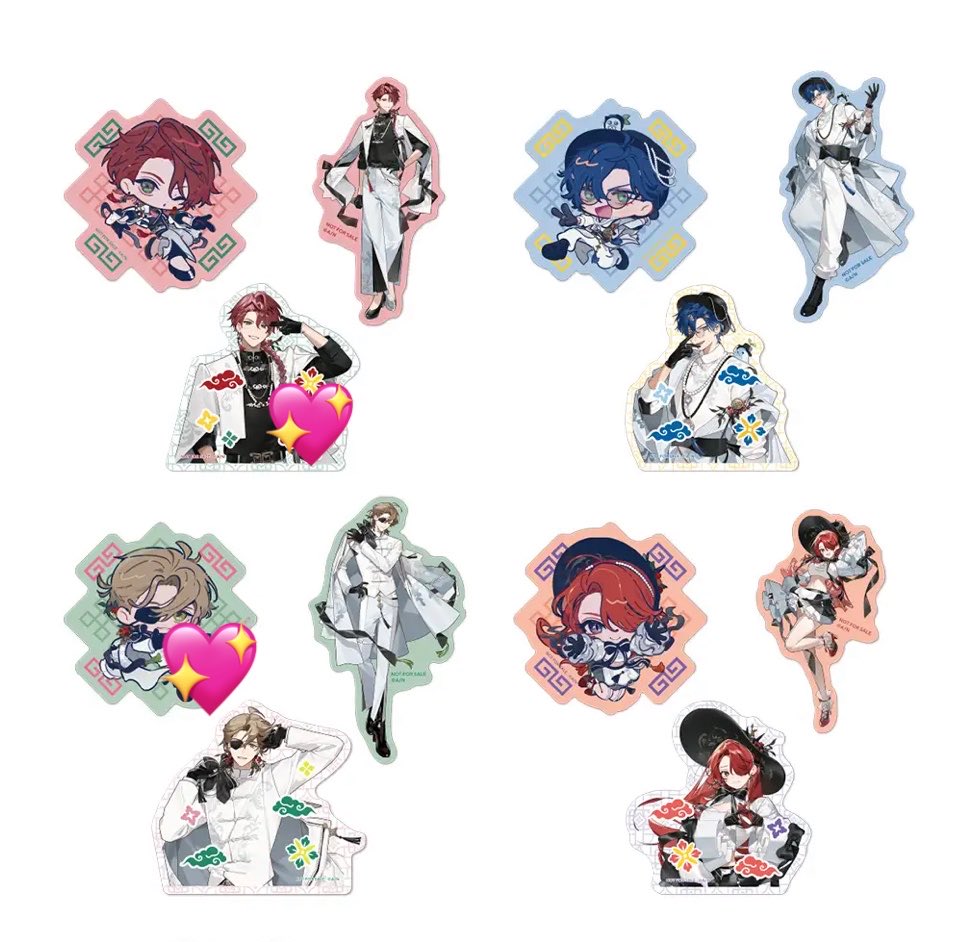 deal78420's tweet photo. 【交換】にじさんじ エデン組 5th Anniversary 特典 ダイカットステッカー ステッカー

譲)画像1

求)画像2💖

同じ方同士の交換希望
郵送交換希望
2:2の方優先
コンプ目的です。
難しいと思われますが検索からでもお気軽にお声がけ下さい🙇🏻‍♀️ https://t.co/ZkAJO5UJ3A