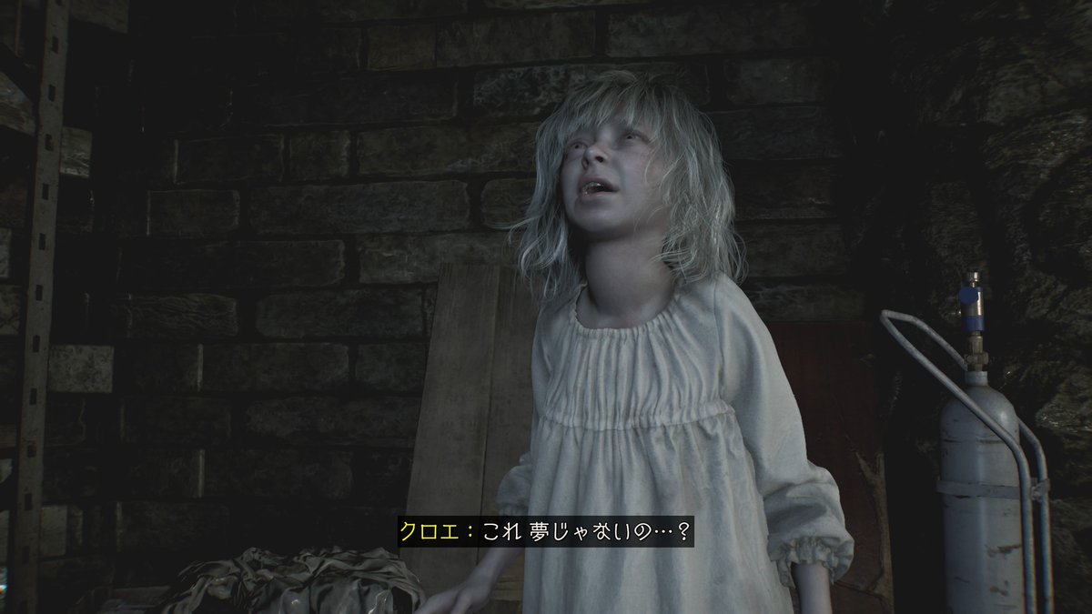 NekoSlimeHobby's tweet photo. 🎬プレイ動画インサニティ(Insanity)
週末にARKアークへ到着したけど、クロエ編で無事にクリアしただけじゃつまらないかな？って思って、小ネタっぽい「こうしたらどうなる？」とかやってみようと思って、何度もやり直してました😅

クロエの喉…え！？😳

#RE9 #バイオレクイエム #REBHFun⛱️ https://t.co/VGu1fDYSvW