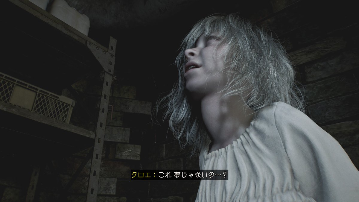 NekoSlimeHobby's tweet photo. 🎬プレイ動画インサニティ(Insanity)
週末にARKアークへ到着したけど、クロエ編で無事にクリアしただけじゃつまらないかな？って思って、小ネタっぽい「こうしたらどうなる？」とかやってみようと思って、何度もやり直してました😅

クロエの喉…え！？😳

#RE9 #バイオレクイエム #REBHFun⛱️ https://t.co/VGu1fDYSvW