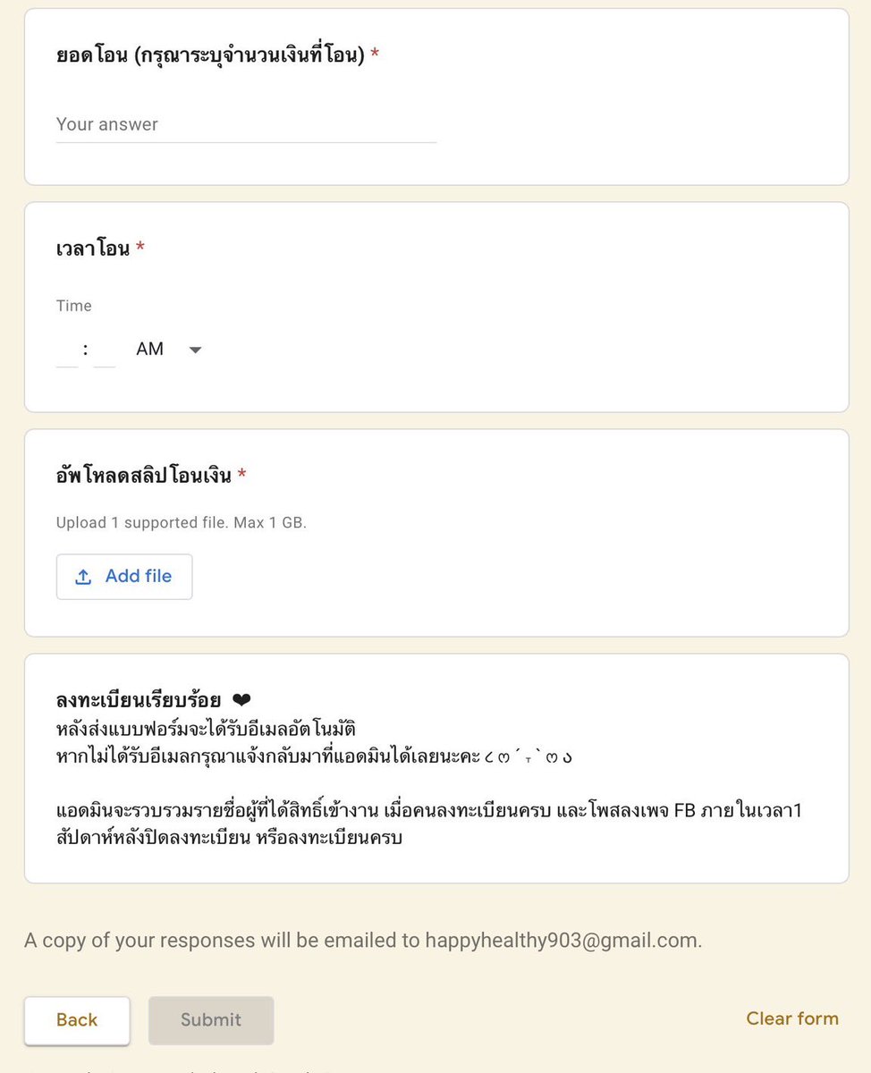 LittleStars1016's tweet photo. ✨ [PREVIEW] เตรียมตัวให้พร้อม! 
พรุ่งนี้เปิดลงทะเบียนงานอีเวนต์วันเกิดเซเวียร์ 𝓐 𝓕𝓻𝓪𝓰𝓶𝓮𝓷𝓽 𝓞𝓯 𝓣𝓲𝓶𝓮 ✨

🌟แวะมาปล่อยพรีวิวฟอร์มลงทะเบียนให้เหล่าฮันเตอร์ได้ศึกษารายละเอียดและเตรียมตัวกันก่อนเปิดจองจริงในวันพรุ่งนี้ค่ะ! 💫

งานนี้จัดขึ้นในรูปแบบ Private Cafe รับเฉพาะผู้ที่ลงทะเบียนล่วงหน้าเท่านั้น เพื่อความสะดวก เป็นระเบียบเรียบร้อย และความอบอุ่นของพื้นที่ (ไม่มีการรับ Walk-in หน้างานนะคะ)

📍 รายละเอียดสถานที่ & เวลาจัดงาน
🗓 วันจัดงาน: 18 ตุลาคม 2026
 ⏰ เวลา: 10:00 - 17:00 น.
☕️ สถานที่: Brio Cafe & Hostel

⏰ กำหนดการเปิดลงทะเบียน (ของจริง!)
 📅 วันเปิดจอง: พรุ่งนี้! วันพุธที่ 29 ก.ค.2569
 🕗 เวลา: 20:00 น. เป็นต้นไป
 📝 รูปแบบการลงทะเบียน: ผ่าน Google Form (ซื้อ Set เข้าร่วมงาน และชำระเงินทันทีเพื่อยืนยันสิทธิ์)

⚠️ ข้อตกลงและ Disclaimer
1. กิจกรรมนี้จัดขึ้นโดยแฟนคลับผู้เล่น ไม่มีส่วนเกี่ยวข้องกับผู้พัฒนาเกม (Official) และไม่มีการแสวงหาผลกำไรใดๆ ทั้งสิ้น
2. ขอสงวนสิทธิ์ในการคืนเงินค่าลงทะเบียนทุกกรณี (แต่สามารถโอน/มอบสิทธิ์ให้ผู้อื่นมาร่วมงานแทนได้ค่ะ)
ตั้งนาฬิกาเตือนไว้ให้พร้อม แล้วพรุ่งนี้สองทุ่มมาเจอกันนะคะ! 🌟💫

.✦. ──꧁⎝ 𓆩༺✧༻𓆪 ⎠꧂ ── .✦.

[  ˚˖𓍢ִ໋❀.✦ ݁˖ 𝔸 𝔽𝕣𝕒𝕘𝕞𝕖𝕟𝕥 𝕆𝕗 𝕋𝕚𝕞𝕖 : 𝕌𝕟𝕠𝕗𝕗𝕚𝕔𝕚𝕒𝕝 𝕏𝕒𝕧𝕚𝕖𝕣'𝕤 𝔹𝕚𝕣𝕥𝕙𝕕𝕒𝕪 𝔽𝕒𝕟 ℂ𝕒𝕗𝕖 .✦ ݁˖ ˚˖𓍢ִ໋❀ ]
Date : 18th October 2026
Location : Brio Cafe & Hostel
Time : 10AM-5PM

#Xavier #LoveandDeepspace #XavierUnofficialBirthdayFancafe2026
#xavierlittlestarsth
#Afragmentoftime