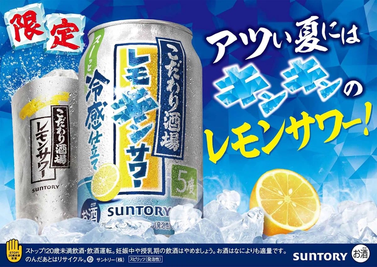 4ripiVRC's tweet photo. めっちゃ歯磨き粉
モヒート苦手だから二度と買わねえよお！ https://t.co/tSTQbcYr0d