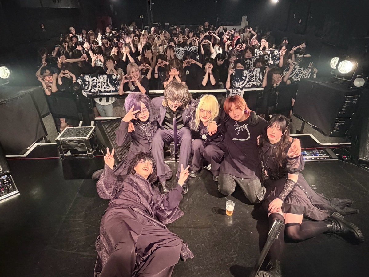 deigan_RYON's tweet photo. 泥眼
お疲れ様でした
最後に最高なライブでした
記念写真誘ってくれて嬉しかった
ライブ中色々思い出してしまったな

またどこかで
ボクもまたステージ立ちたいなと思います https://t.co/UecHvyZqdZ
