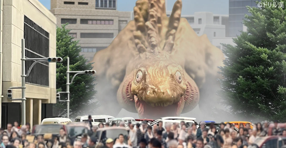 シンゴジラ 東宝 アングル 東宝30cmシリーズ ゴジラ2016第四形態 発光