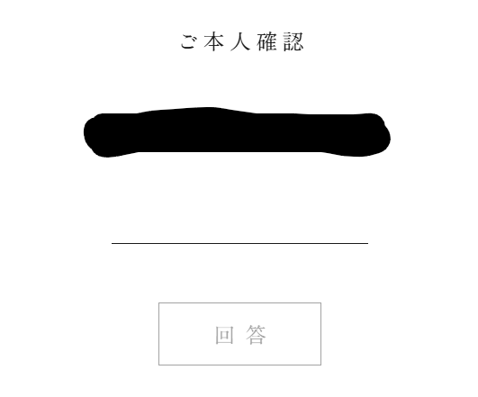 sugi_noji's tweet photo. 天才のおかげでここまでこれました
今日は枕を高くして寝れます https://t.co/ihrbrzCmGL