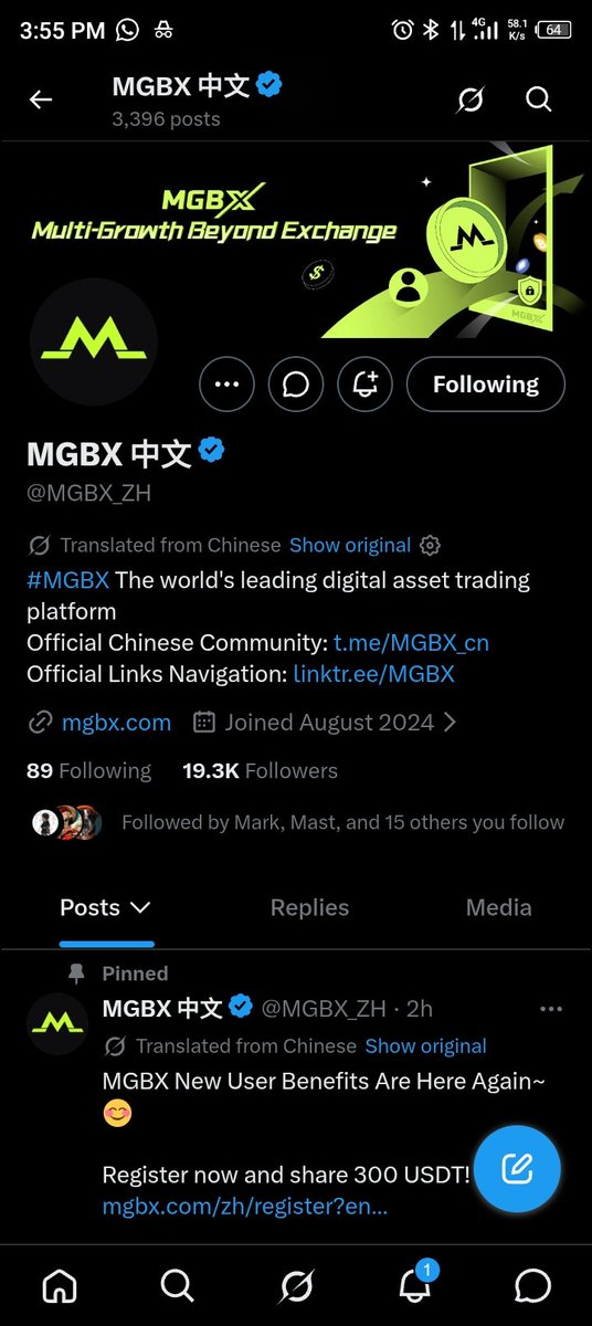 Big Dreams tweet media