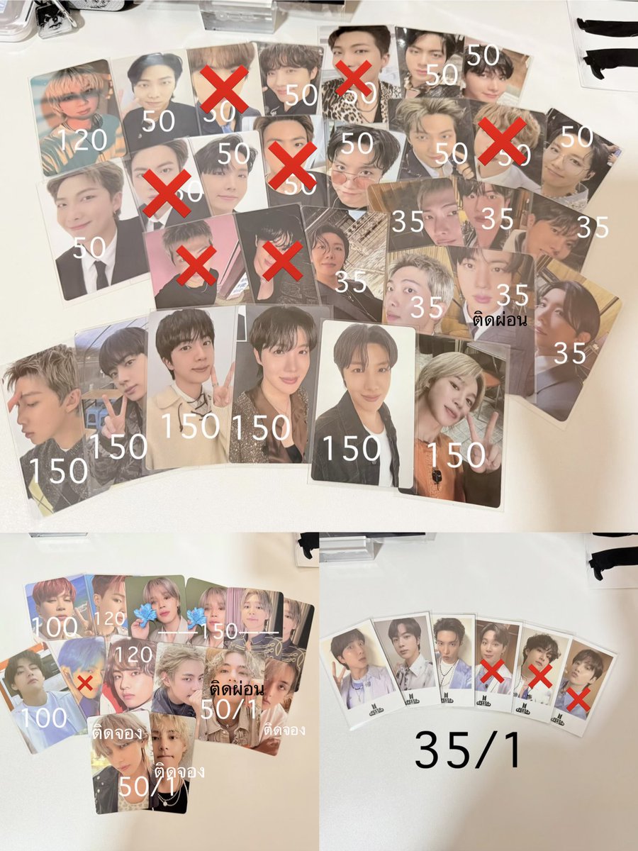 _Gummyren's tweet photo. แจกคนที่รี50฿/2p

🍀ปล่อยต่อคั้บ พาราตามรูปเลย จอง/ผ่อนได้(ขอแค่ไม่บิด)

#ตลาดนัดบังทัน  #ตลาดนัดbts #ปล่อยของสะสมบังทัน https://t.co/3aV7iW0H8H
