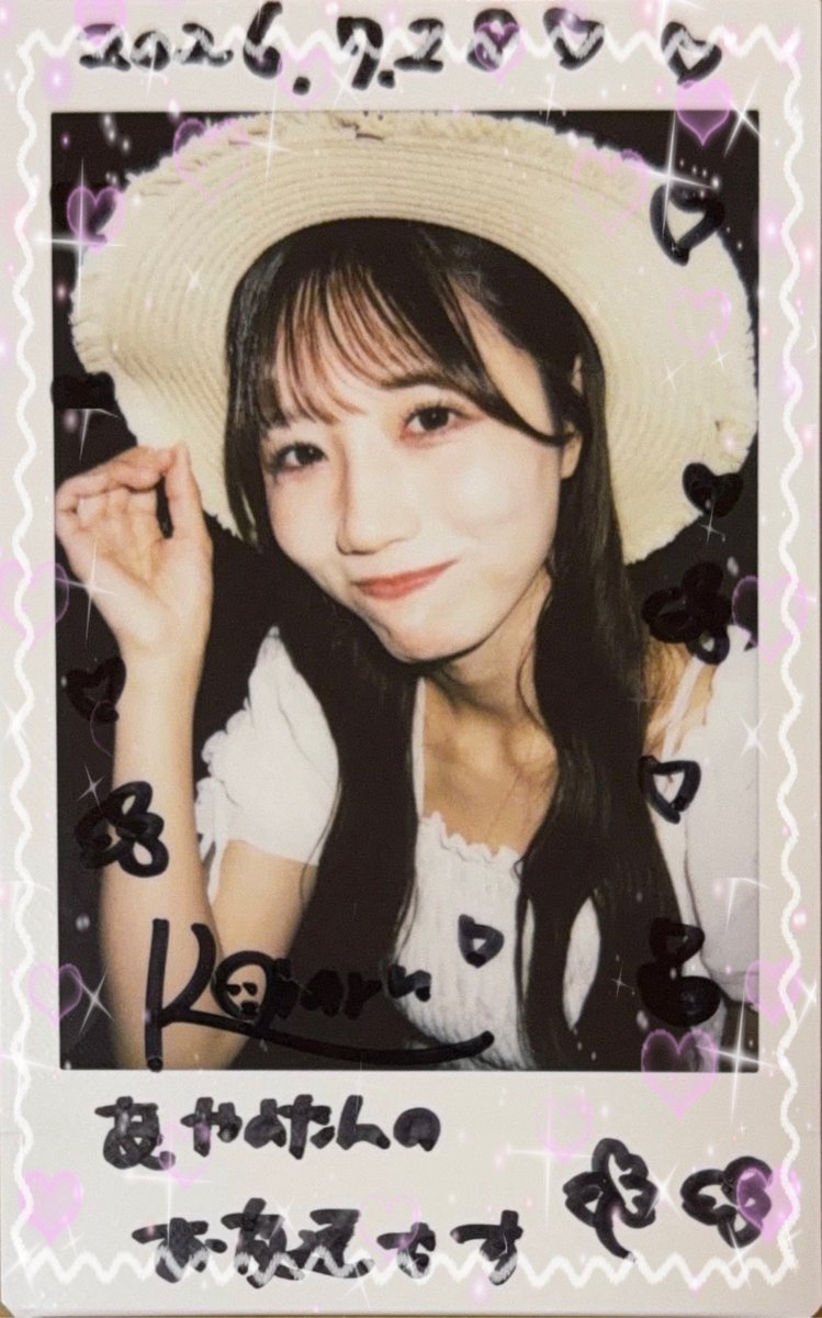 a__pp05's tweet photo. 綺麗なお姉様すぎて🤦‍♀️🩷
海にいたら近寄りがたい…笑
今日も心に刺さる歌を届けてくれてありがとう😭
#君とこはる日和 https://t.co/DSxJOJ2OQD