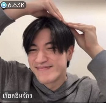 ผ้าแพร ♡ tweet media