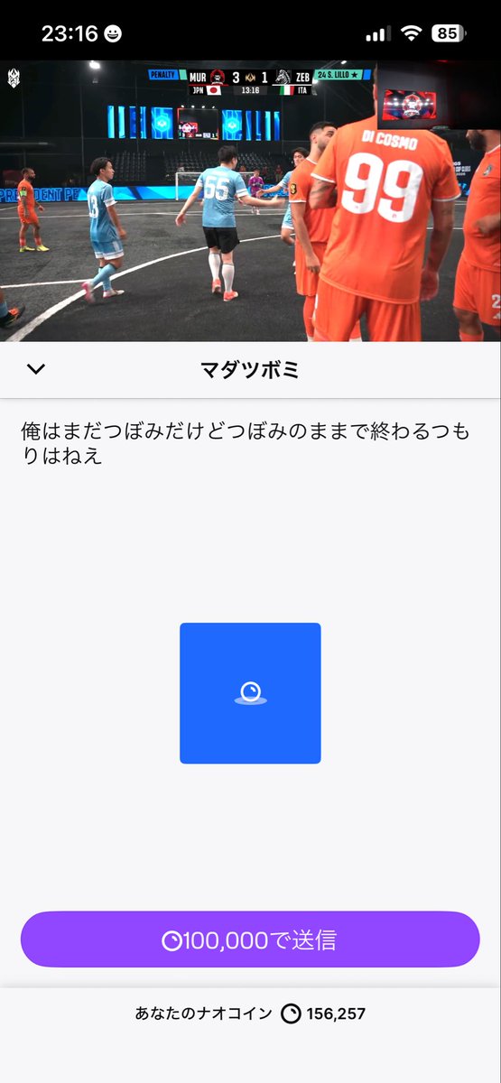 Tei_R0414's tweet photo. よく分からない流れに乗っかってみた https://t.co/hgBWK4IYQ5