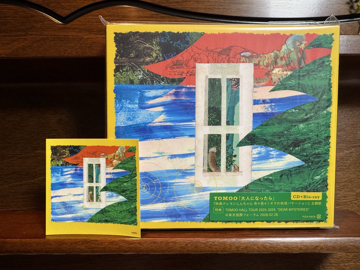 miwatan0316's tweet photo. 🥰🥰🎶
#TOMOO https://t.co/dxusGOQCC1