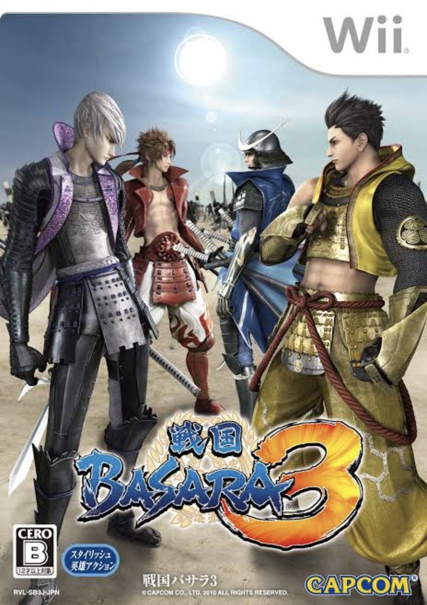 SENGOKUBASARA_0's tweet photo. 戦国BASARA3が16周年を迎えました！
2010年7月29日発売（PS3/Wii）
同年10月には海外版も発売されました

私がシリーズで1番プレイ時間が長いタイトルでした（1000時間以上）

#戦国BASARA
#戦国BASARA3
#戦国BASARA3_16周年 https://t.co/W32btq8WCU