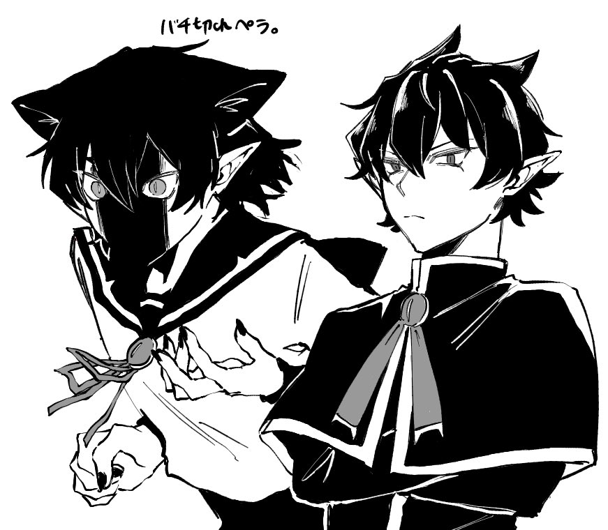 ni_shiki_133's tweet photo. https://t.co/bIeOrLL2vk