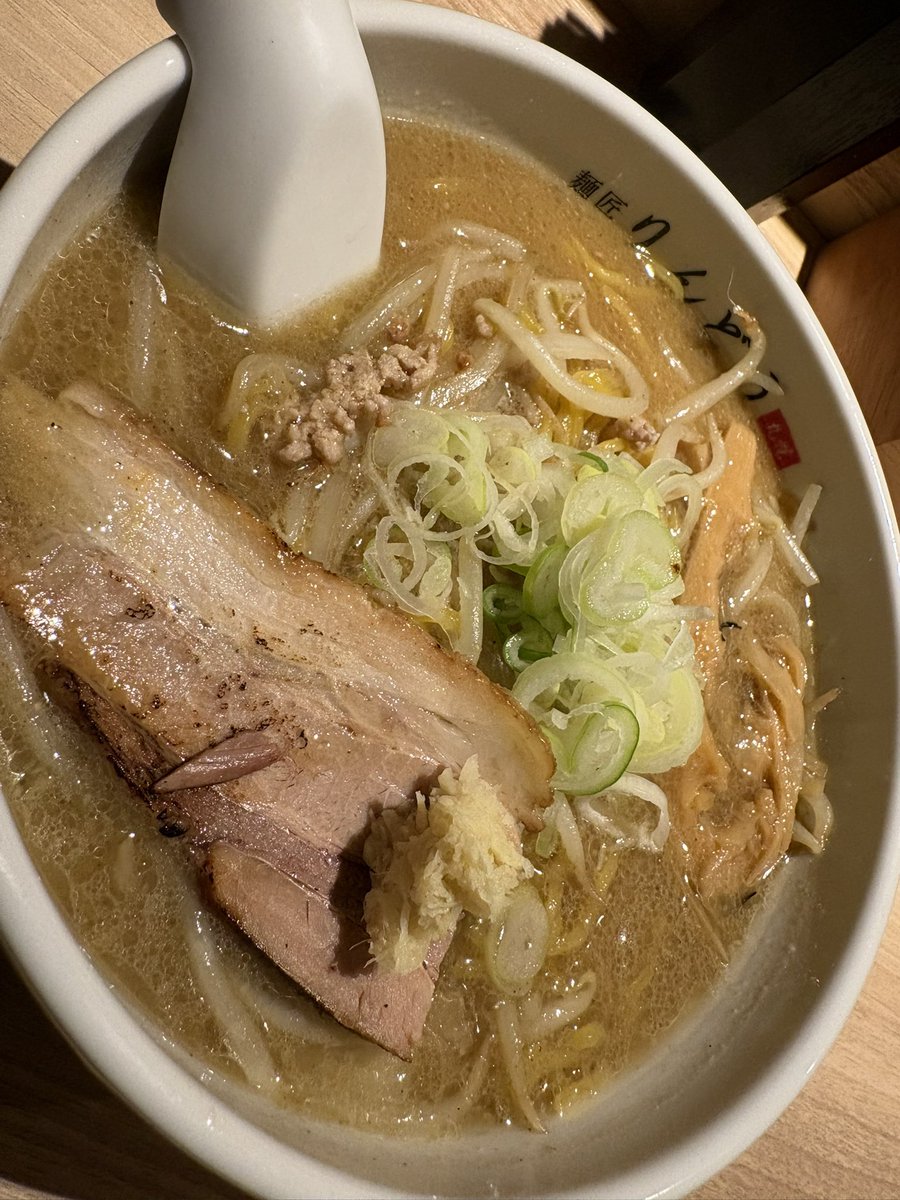 no_do_ka2's tweet photo. 今日は彼氏とラーメンデートです https://t.co/urFT8Lg0Ze