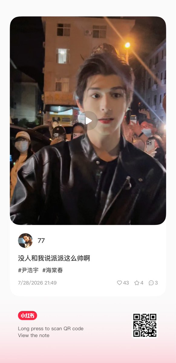 Rabbit2306_V2's tweet photo. 🪧 ไม่มีใครบอกฉันเลยว่าพ่ายพ่ายหล่อขนาดนี้

💬 ตัวจริงหล่อสะเทือนมาก! หยิ่นฮ่าวอวี่ในบทเจิ้งเยี่ยนทั้งหล่อทั้งน่ารัก
💬 สวยแบบไร้ที่ติจริง ๆ ฉันขอยกให้เป็นคนที่แต่งชุดย้อนยุคได้หล่อที่สุดนับตั้งแต่ไป๋กู่เลย
💬 โอ้โห คุณถ่ายเก่งมาก! จังหวะที่ซูมเข้าหน้าพอดีนี่สุดยอดจริง ๆ 😘

#TheKillingOfBegonia 
#แพทริค #ZhengYan #海棠春