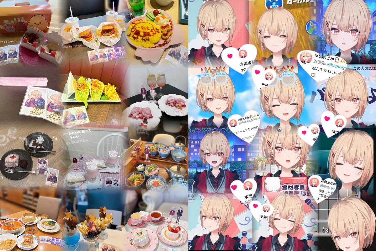 happygalchan's tweet photo. まどかちゃんデビュー半年おめでとう㊗️♡今までの思い出を振り返ってみると宝物のようにキラキラ輝いてていてこれからもそんな未来でいっぱいだと思うと本当に楽しみ( ՞߹ – ߹՞ )💕これからもまどかちゃんがライバー活動を楽しんでいる姿を応援させてください📣🎶だいすき😻♡
#まどから見てるよ https://t.co/PRkjIkFcta