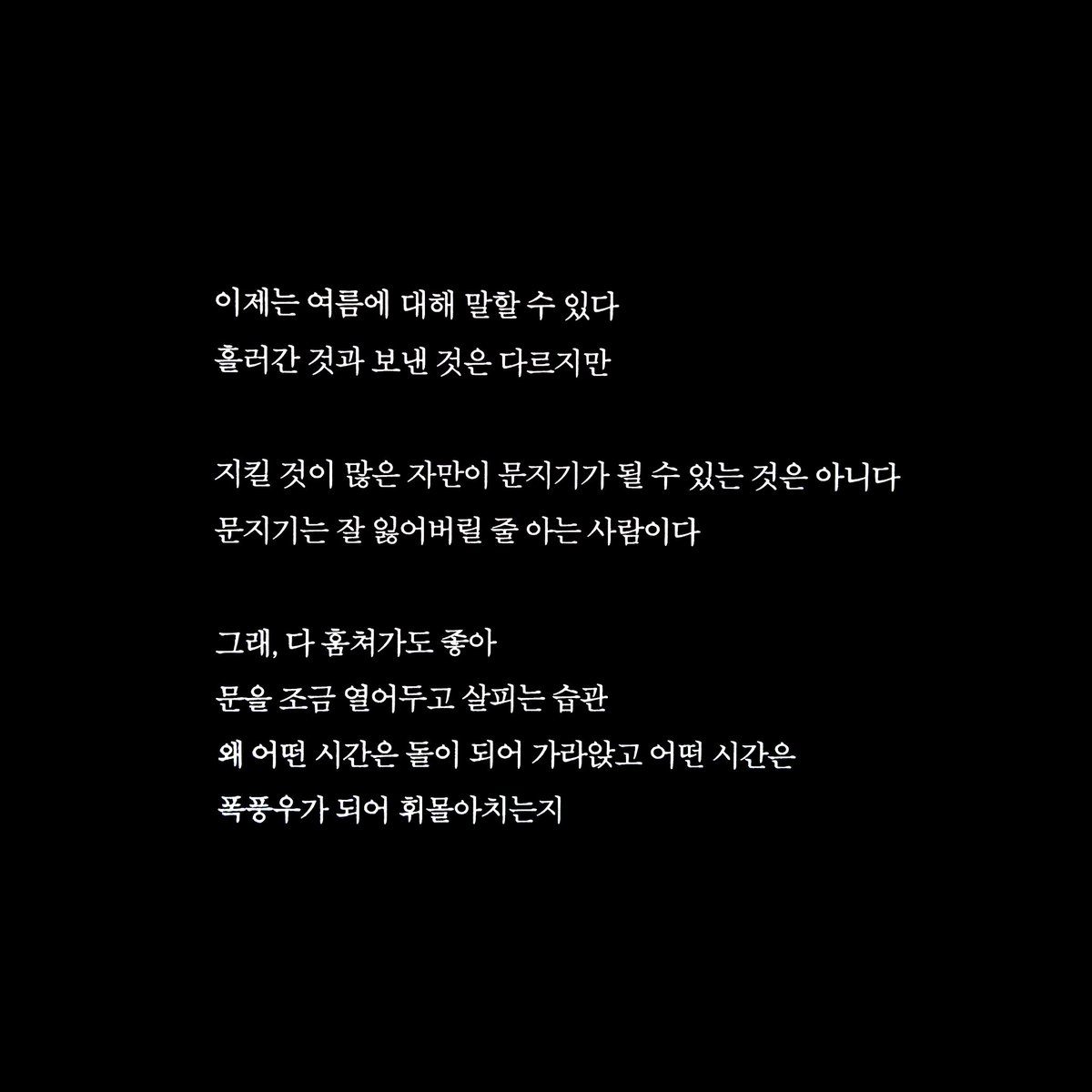 Z5VNi5yTwT6p2Lj's tweet photo. @bkvr4yc 생일 축하드립니다. https://t.co/IED5reW2yQ