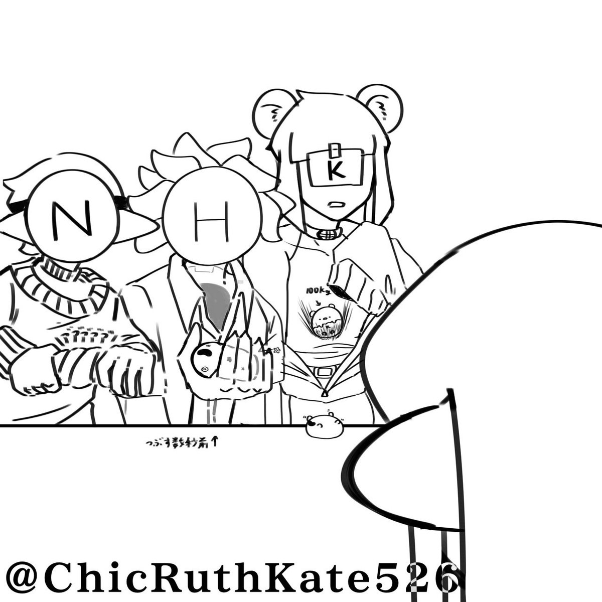 ChicRuthKate526's tweet photo. 皆さんお久しぶりです。
@NNNNe1019 https://t.co/xkzJgr6whY