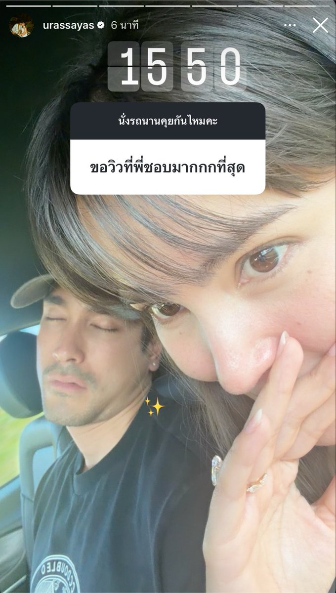 jsmtjyygyjbbjb's tweet photo. แฟนคลับ : ขอวิวที่พี่ชอบมากที่สุด
ญาญ่า      : (ถ่ายรูปณเดชน์)

กุให้เลยนะวิวที่ชอบคือณเดชน์ 555555555555555555555555555 https://t.co/mcDdatYy7B