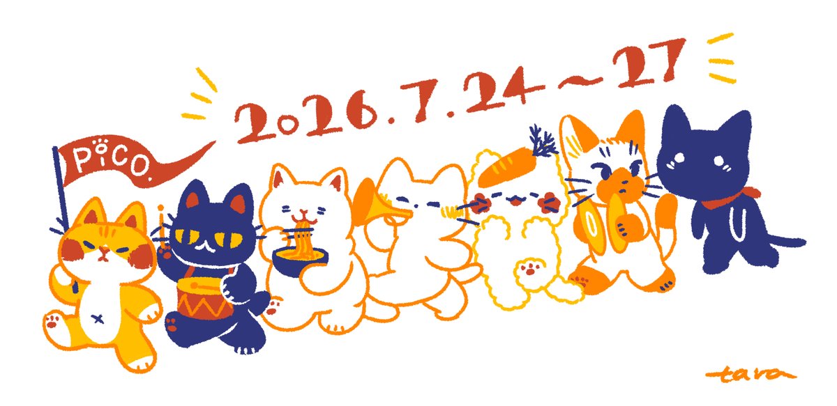 taiyakineco's tweet photo. やっとでーきた！
picoねこぜんいんしゅうごう
久しぶりにpico展出させてもらえてよかったです🐱
#pico展

@frankenji
@manjyukowai_nya
@sagaouji
@rioka_dn
@powaneko_o0 
@995Tabularasa https://t.co/6p2tSG4q4n