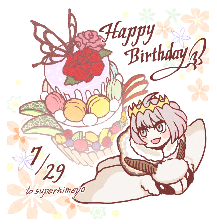 yugiri_will's tweet photo. おたんじょうびおめでとおおおお！！！
@superhimeyo https://t.co/N1tWgW84Yz